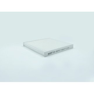 Фильтр салона BIG FILTER GB-9970 фото 2