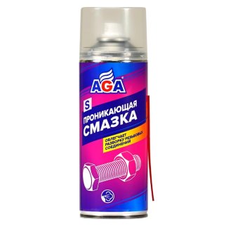 Смазка проникающая AGA (аэрозоль) 520мл фото