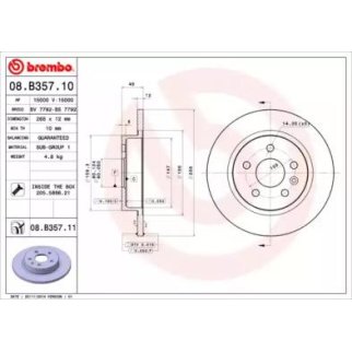 Диск тормозной brembo 08.B357.10 фото
