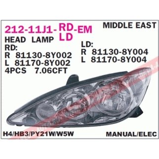 Фара основная правая TOYOTA Camry (V30) фото