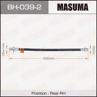 Шланг тормозной Masuma BH-039-2 фото