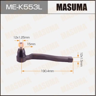Наконечник рулевой левый Masuma ME-K553L фото