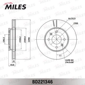 Диск тормозной передний MILES K001254 фото