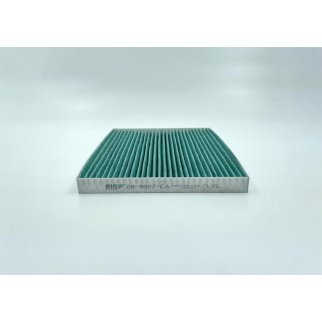 Фильтр салона BIG FILTER GB-9927CA фото