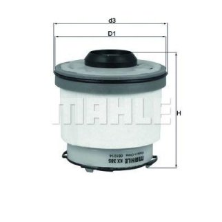 Фильтр топливный MAHLE KX 385 D фото 2