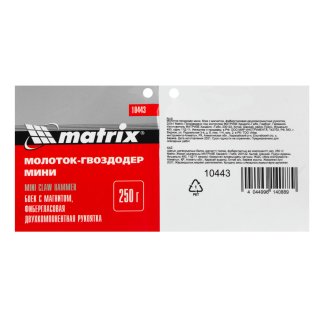 Молоток-гвоздодер мини, боек с магнитом, фибергласовая рукоять MATRIX фото 6
