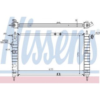 Радиатор основной Nissens 61651A фото