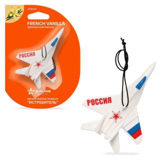 Ароматизатор AirLine AFIS009 фото