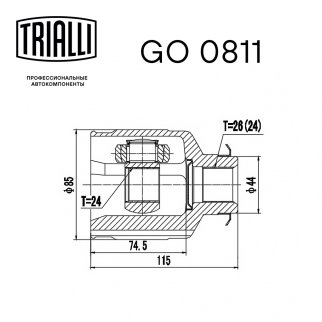 ШРУС внутренний TRIALLI GO 0811 фото 3