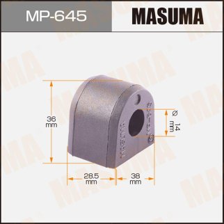 Втулка заднего стабилизатора Masuma MP-645 фото