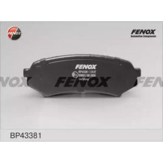 Колодки тормозные задние дисковые к-кт Fenox BP43381 фото