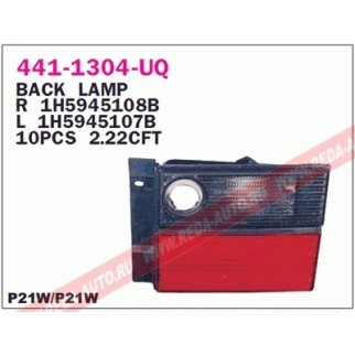 Фонарь задний лев VW: VENTO 92-98 фото