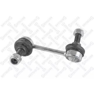 56-00640-SX_тяга стабилизатора переднего левая! Alfa Romeo 159 all 05> фото