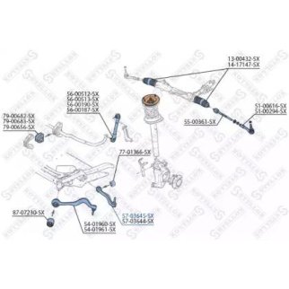 Рычаг задний Stellox 57-03645-SX фото