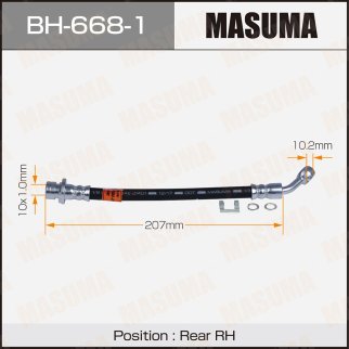 Шланг тормозной Masuma BH-668-1 фото