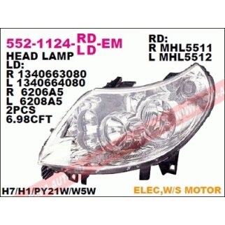 Фара правая DEPO 552-1124R-LD-EM фото