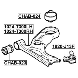 Рычаг передний левый фото 2