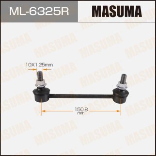 Стойка заднего стабилизатора Masuma ML-6325R фото