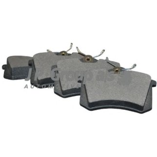 Колодки тормозные задние дисковые к-кт JP Group 1163706310 фото