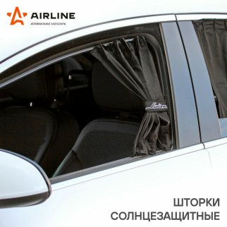 Шторки солнцезащитные раздвижные L (ДxВ: 70x47-53см), цвет черный AIRLINE ASPS-S-13 фото 3