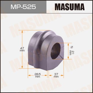 Втулка переднего стабилизатора Masuma MP-525 фото