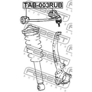 Сайлентблок переднего верхнего рычага фото