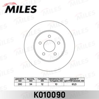 Диск тормозной задний MILES K010090 фото
