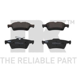 Колодки тормозные дисковые задние без датчика износа с прижимной пластиной / PEUGEOT 508 11~18 фото