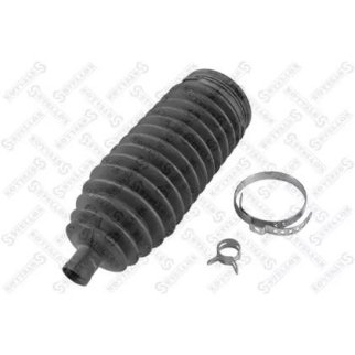 13-00421-SX_пыльник рейки рулевой! Renault Espase 2.0/2.0T/3.5/1.9DCi/3.0DCi 02> фото 2