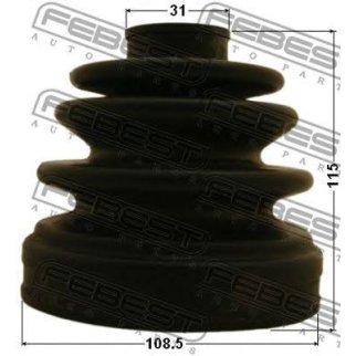 Пыльник ШРУСа FEBEST 0415-V75RR фото