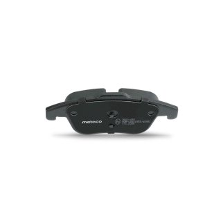 Колодки тормозные передние к-кт metaco 3000-056 фото 7 Колодки тормозные передние к-кт metaco 3000-056 фото 7