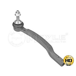 Наконечник рулевой тяги L фото