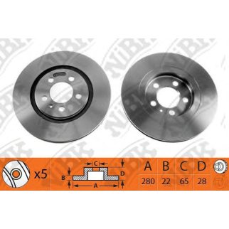 Диск тормозной передний для VAG 1H0615301A фото