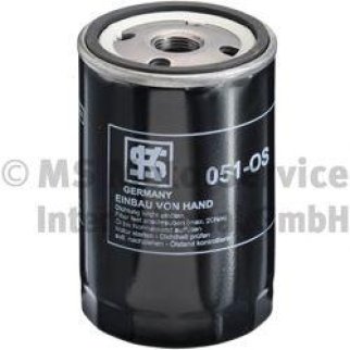 Фильтр масляный Kolbenschmidt 50 013 051 фото