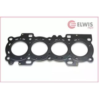 Прокладка ГБЦ (0.5 mm) фото