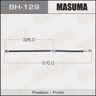 Шланг тормозной Masuma BH-129 фото