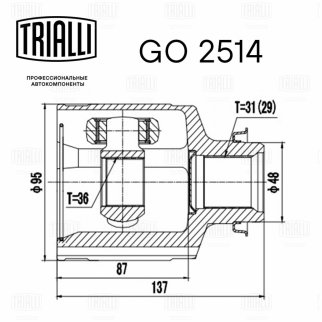 ШРУС внутренний TRIALLI GO 2514 фото 2
