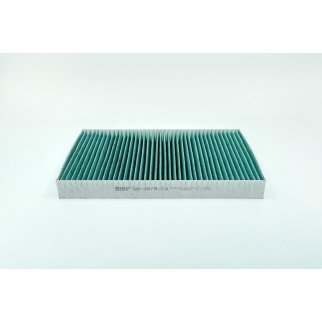 Фильтр салона BIG FILTER GB-9878CA фото