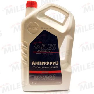 Антифриз готов к применению G12/G12+ (красный) 5кг AFR5 фото