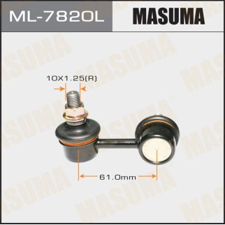 Стойка переднего стабилизатора Masuma ML-7820L фото