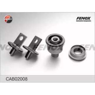 CAB02008_сайлентблок заднего рычага! Honda CR-V RE3/RE4 07-12 фото