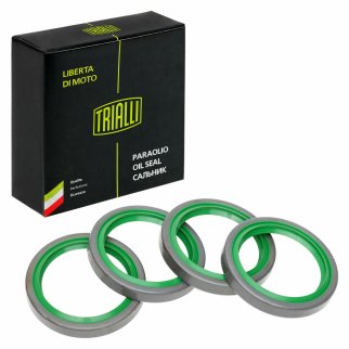 Сальники ступицы перед. кмпл. для а/м Лада 2121 (4 шт.) (PS 754) фото