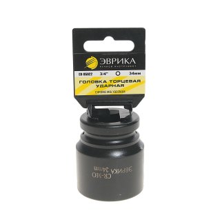 Головка торцевая 34 3/4" 6гр ударная ЭВРИКА фото