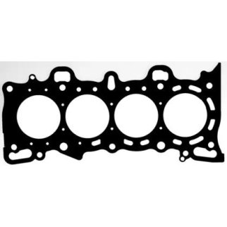 Прокладка ГБЦ верхняя 61-53690-00 фото