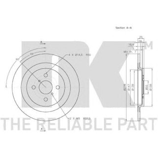 Диск тормозной задний (278x9mm) / TOYOTA Yaris 05~ фото