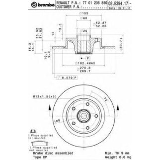 Диск тормозной задн, RENAULT: MEGANE II 2.0 dCi 02-, MEGANE II Coupe-Cabriolet 2.0 dCi 03-, MEGANE II 2.0 dCi 03-, MEGANE II 2.0 dCi 03- фото