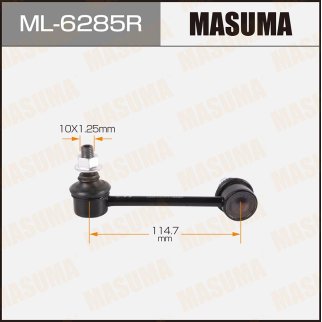 Стойка заднего стабилизатора Masuma ML-6285R фото