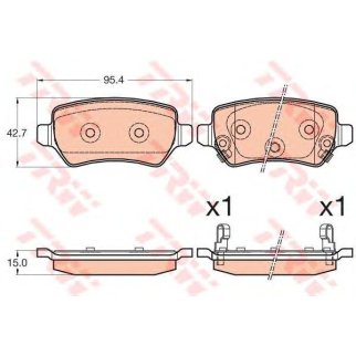 Колодки тормозные задние дисковые к-кт TRW GDB3585 фото