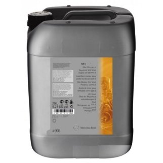 Масло трансмиссионное SAE 75W-90, MB 235.8 (20л.) фото
