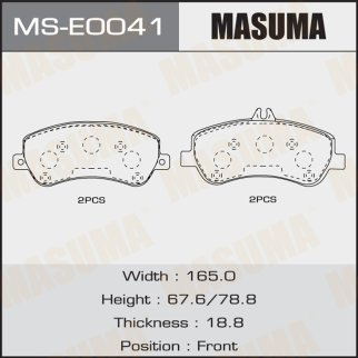MS-E0041_колодки дисковые п.! MB X204 3.0/3.2CDI/3.5CDI 08> фото